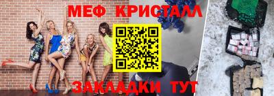 MDMA Premium VHQ Первоуральск