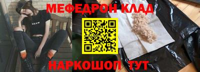 соль курить ск Пенза