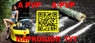 MDMA Premium VHQ Первоуральск