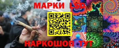 соль курить ск Пенза