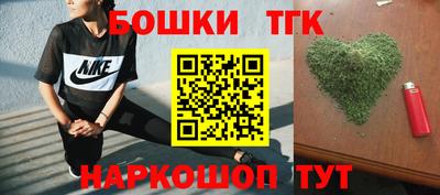 соль курить ск Пенза
