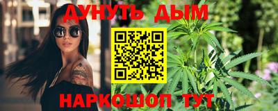 соль ск Партизанск