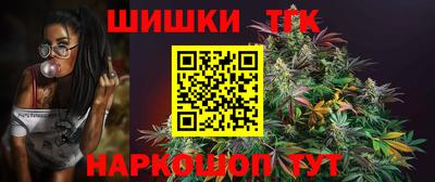 соль курить ск Пенза