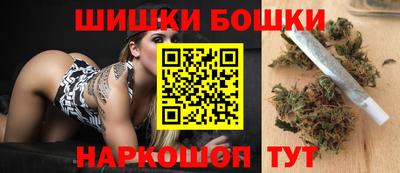 MDMA Premium VHQ Первоуральск