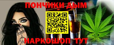 MDMA Premium VHQ Первоуральск