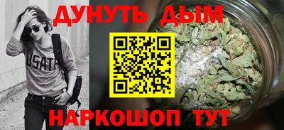 MDMA Premium VHQ Первоуральск