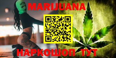 MDMA Premium VHQ Первоуральск