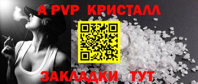 MDMA Premium VHQ Первоуральск