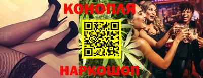 соль курить ск Пенза