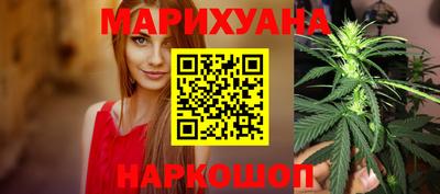 MDMA Premium VHQ Первоуральск
