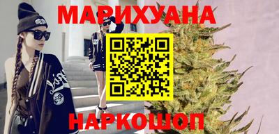 соль ск Партизанск