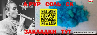 MDMA Premium VHQ Первоуральск