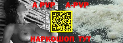 MDMA Premium VHQ Первоуральск