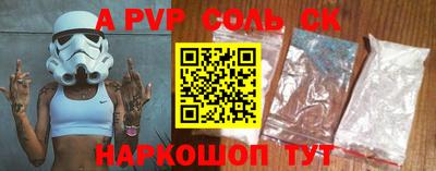MDMA Premium VHQ Первоуральск