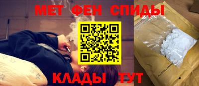 MDMA Premium VHQ Первоуральск