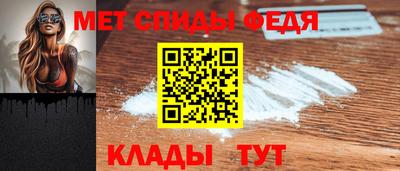соль курить ск Пенза