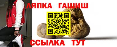 MDMA Premium VHQ Первоуральск