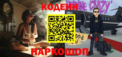 соль курить ск Пенза