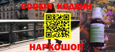 MDMA Premium VHQ Первоуральск